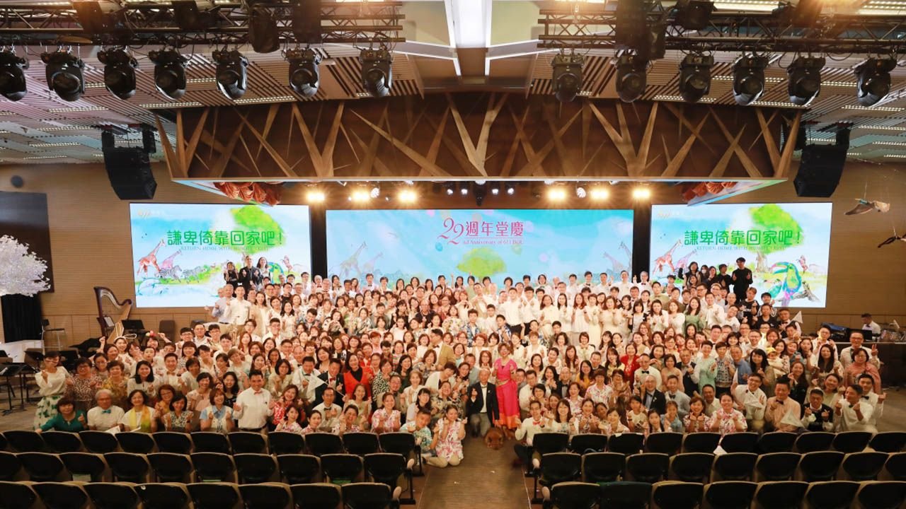 2023 年 611靈糧堂 22 週年堂慶大合照