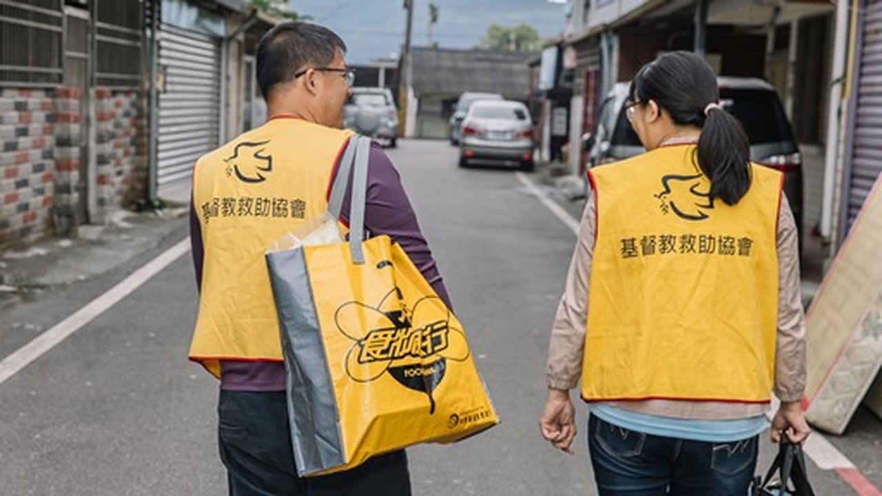 1919服務中心志工訪視