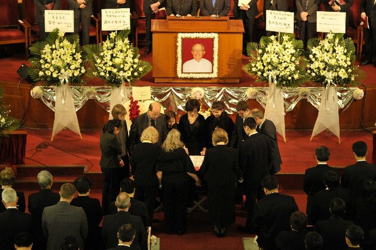 2009 年 4 月 4 日戴紹曾牧師安息禮拜於九龍城浸信會舉行