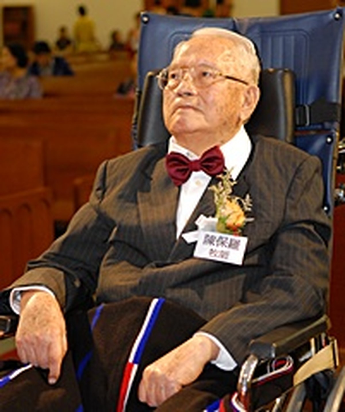 陳保羅
