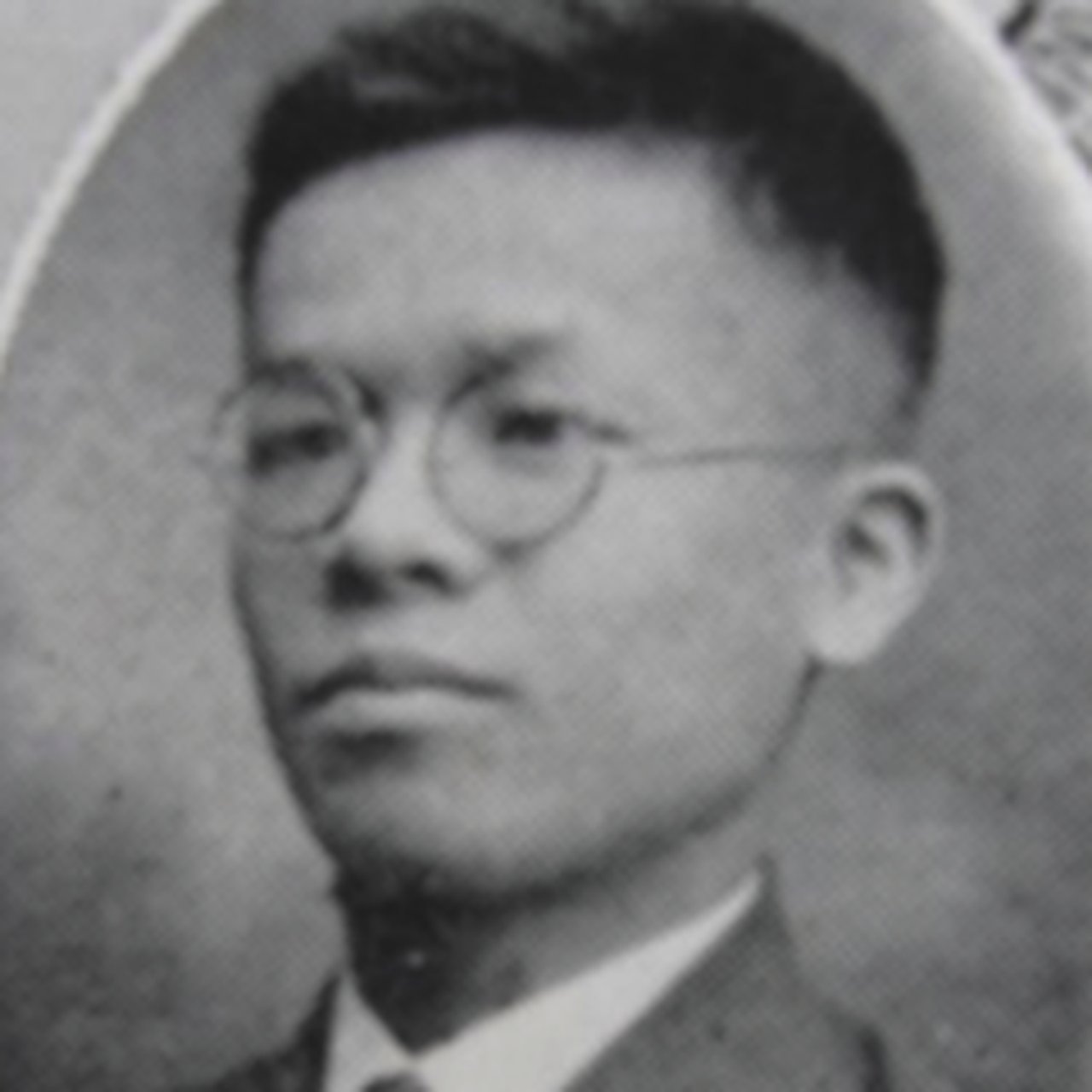 宋尚節青年時期肖像